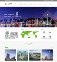 武汉网站建设公司怎么选？-图3