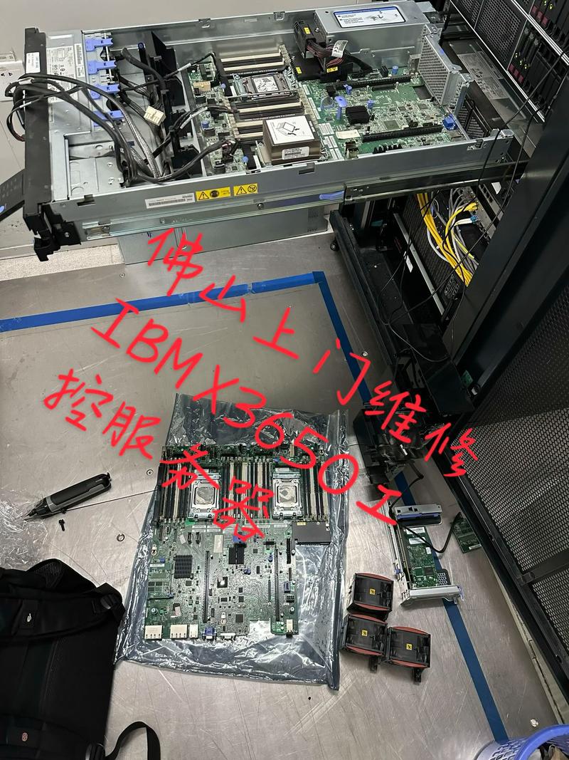 IBM服务器如何安装Win7系统？-图2