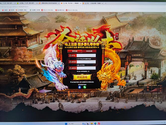 如何检查TFTP服务器是否已开启？-图2