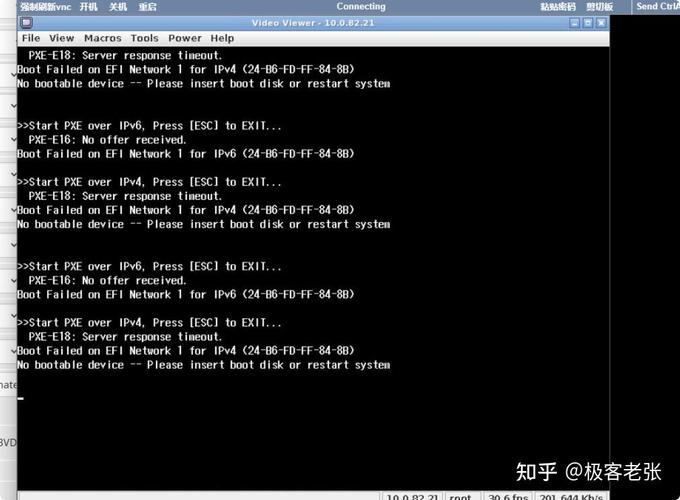MySQL服务器启动失败，原因何在？-图1