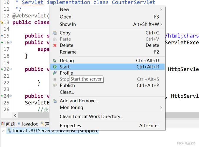 eclipse 配置web服务器-图2