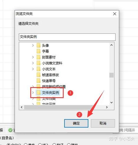 网站根目录到底是哪个文件夹？-图3