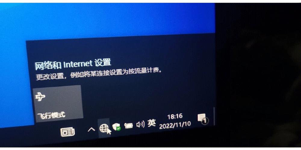 win10找不到局域网电脑-图2 win10找不到局域网电脑-图2