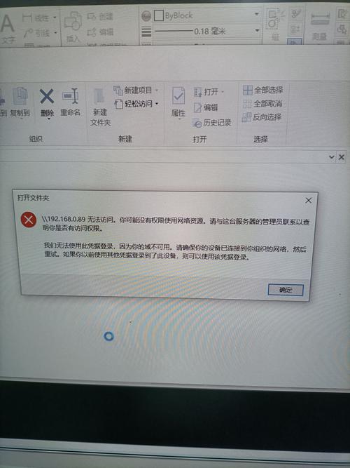 win10找不到局域网电脑-图1 win10找不到局域网电脑-图1