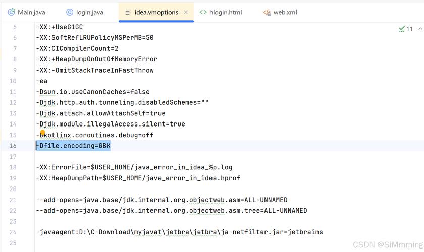 如何在服务器上正确配置Tomcat？-图1