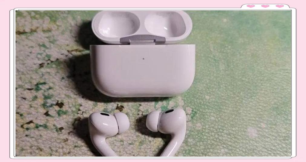 airpods连电脑没声音-图2