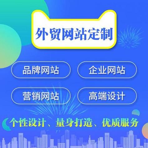 网站建设如何结合SEO优化实现有效推广？-图3