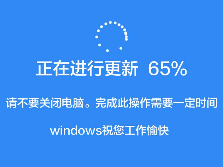 win10取消电脑自动更新-图3 win10取消电脑自动更新-图3