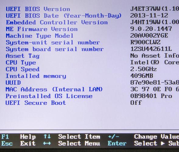 电脑开机就进入bios界面-图1 电脑开机就进入bios界面-图1