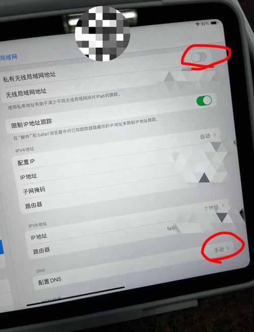 iPhone连电脑没反应？咋办？-图2