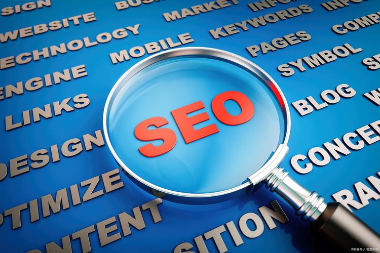 网站优化推广seo公司-图2