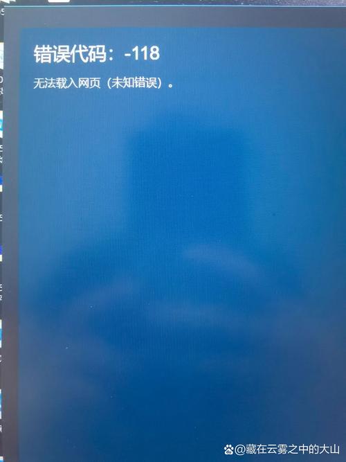 Steam服务器连接失败怎么办？-图3