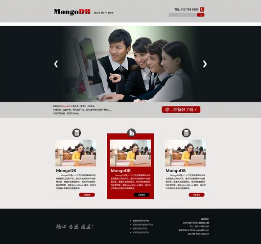 xuezuo网站建设-图1 xuezuo网站建设-图1