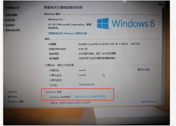 新电脑怎么装系统win10-图2 新电脑怎么装系统win10-图2