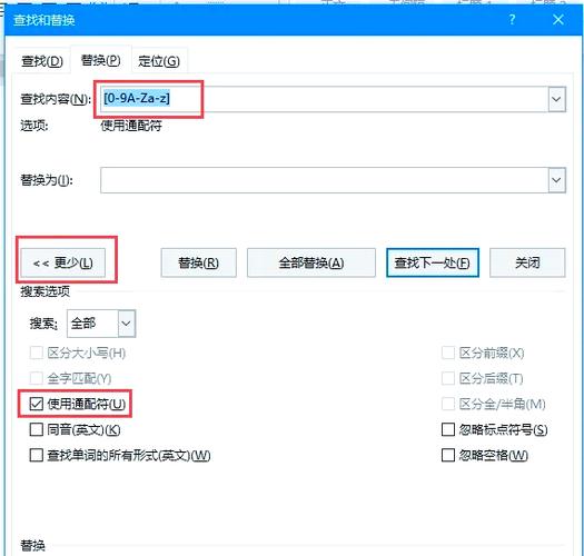Win10如何快速找到并设置此电脑?-图2 Win10如何快速找到并设置此电脑?-图2