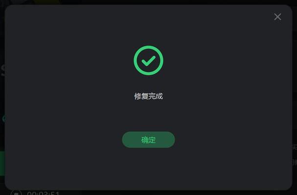 Steam更新失败怎么办？连接服务器问题何解？-图2