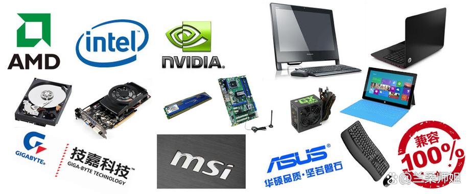 如何快速查看电脑是32位还是64位？-图3