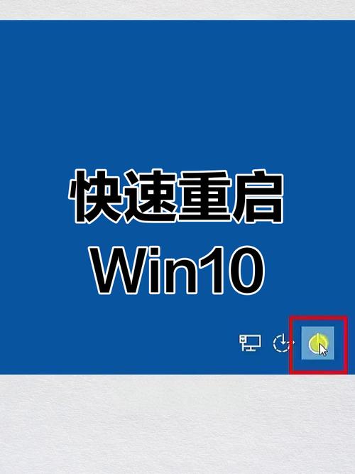 win10怎么打开我的电脑-图3 win10怎么打开我的电脑-图3