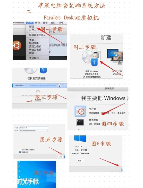 win10怎么打开我的电脑-图2 win10怎么打开我的电脑-图2