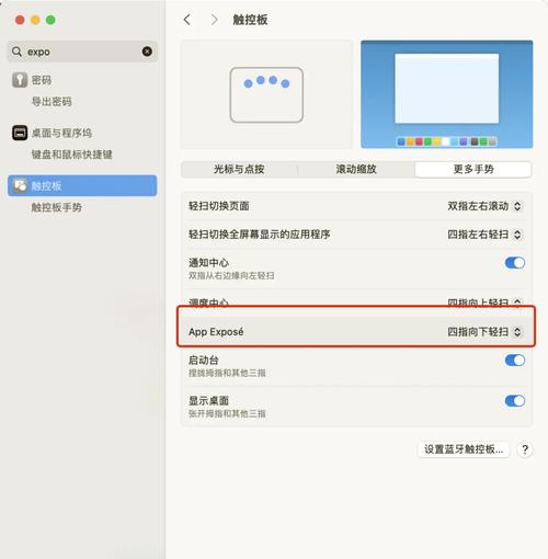 苹果电脑如何打开rar文件？-图2