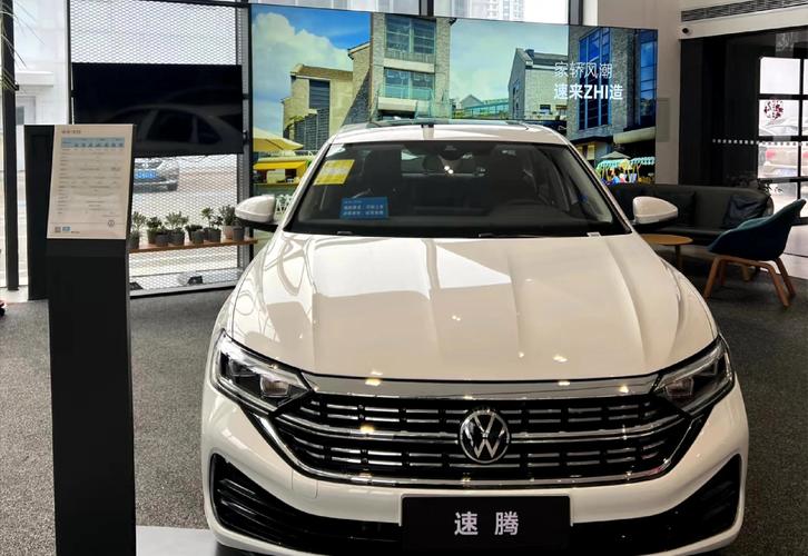 网站建设suteng-图1