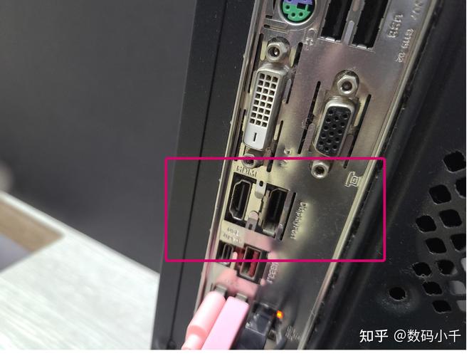 电脑如何用HDMI线连接电视？-图3