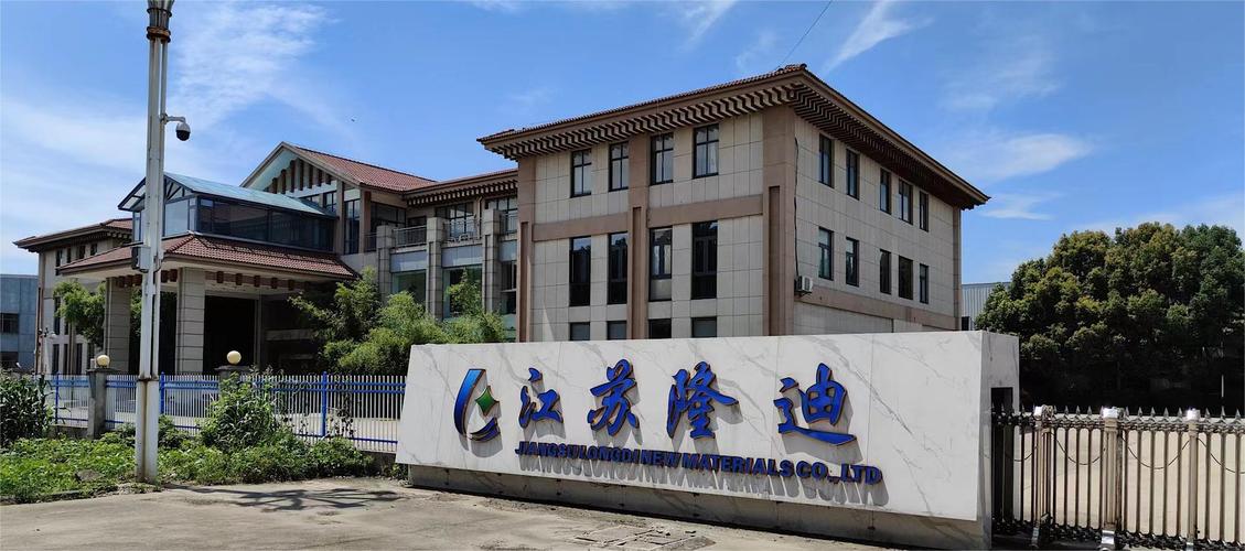 网站建设longda，如何打造高效网站？-图1