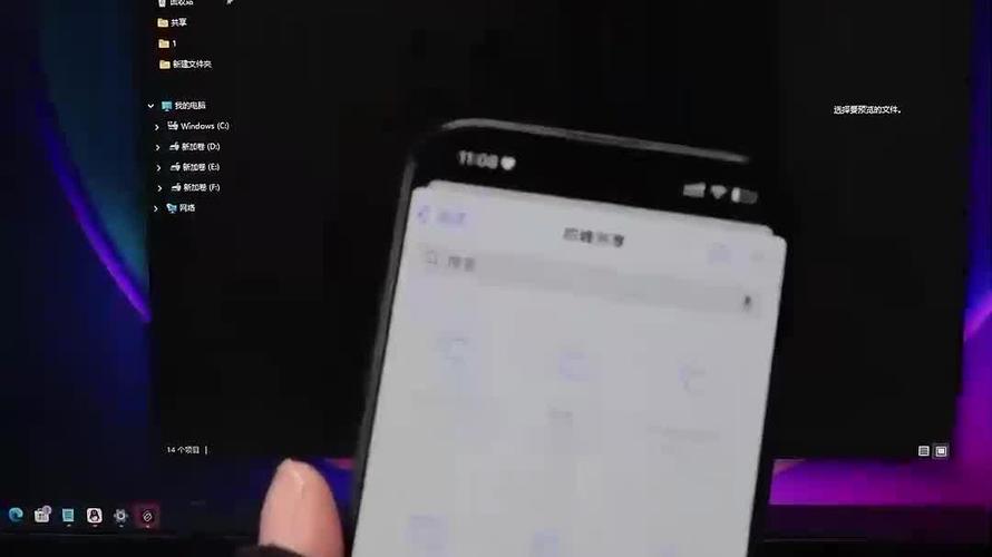 电脑视频如何传到iPhone?-图2 电脑视频如何传到iPhone?-图2