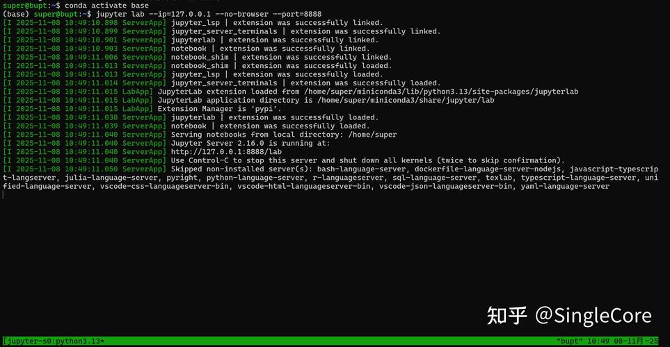 Ubuntu 12.04 服务器如何升级或维护?-图2 Ubuntu 12.04 服务器如何升级或维护?-图2