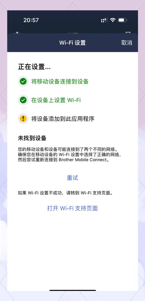 电脑怎么分享wifi给手机-图1 电脑怎么分享wifi给手机-图1