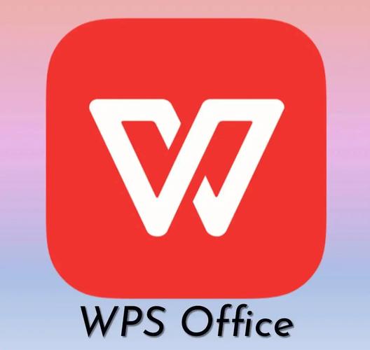 WPS Office电脑版有哪些实用功能？-图1