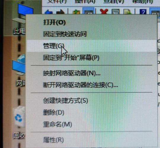 win10电脑密码怎么取消-图2 win10电脑密码怎么取消-图2