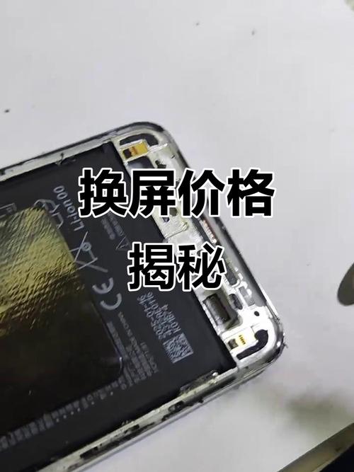 显示器维修费用多少?-图1 显示器维修费用多少?-图1