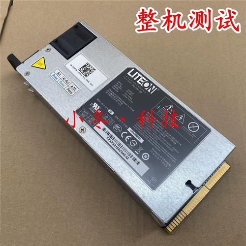 ps-2751-5q服务器电源-图1