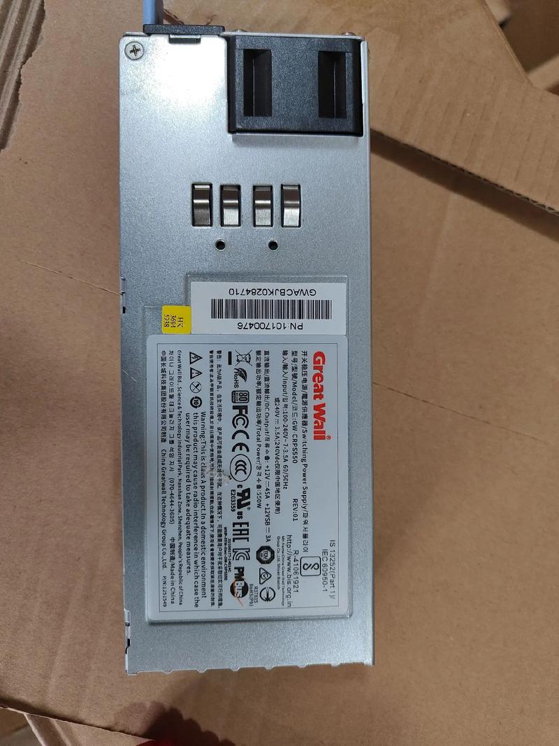 ps-2751-5q服务器电源-图3