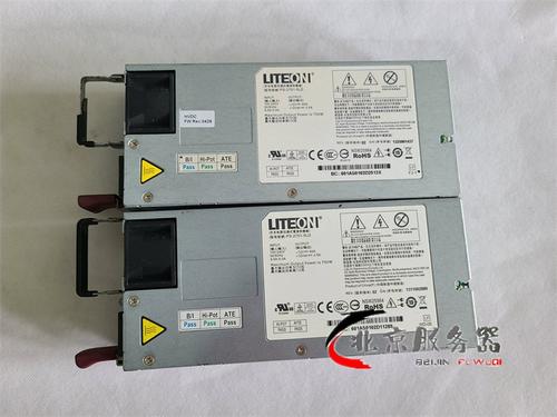ps-2751-5q服务器电源-图2