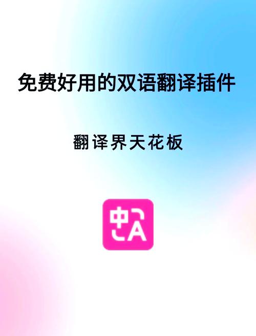 双语网站就是两个网站-图2