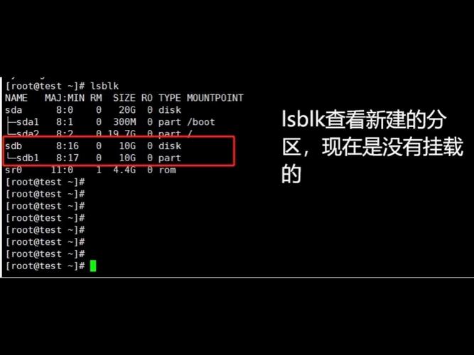 Linux如何挂载IPSAN服务器？-图2