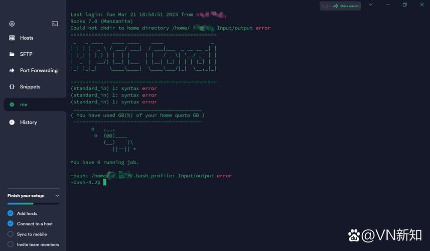 python 实现ssh服务器-图1