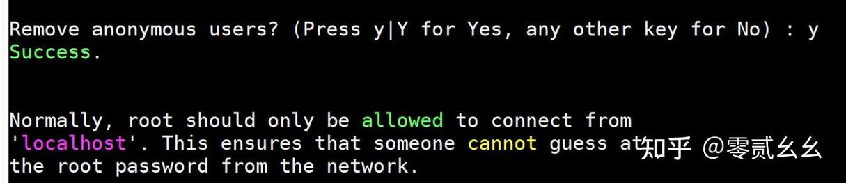 Linux服务器如何正确部署MySQL？-图1