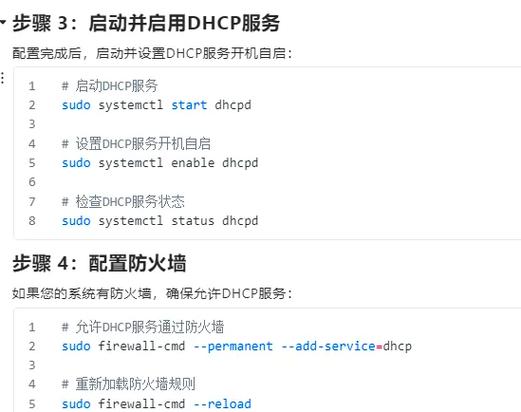 Linux服务器如何正确部署MySQL？-图3