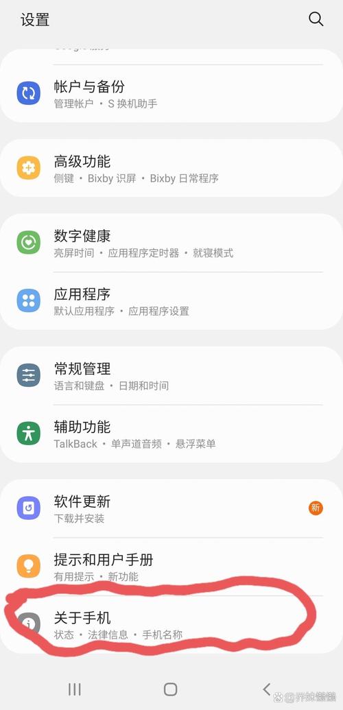 电脑视频怎么快速传到手机？-图2