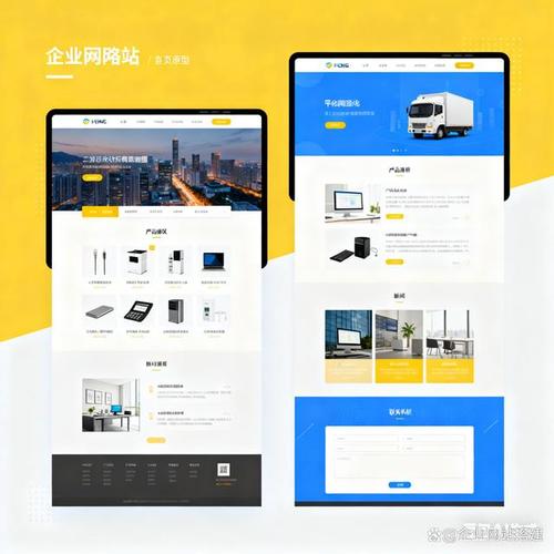 常州建设网站公司网站哪家专业？-图2