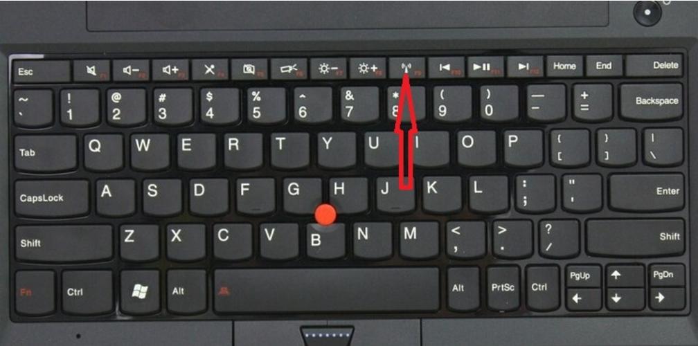 笔记本无线功能怎么开？-图2