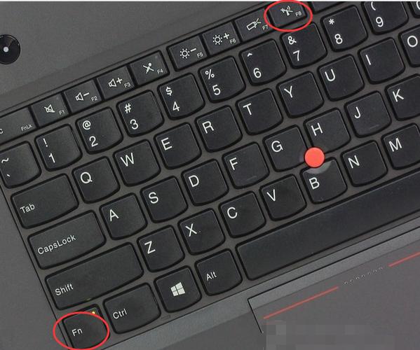 笔记本无线功能怎么开？-图3