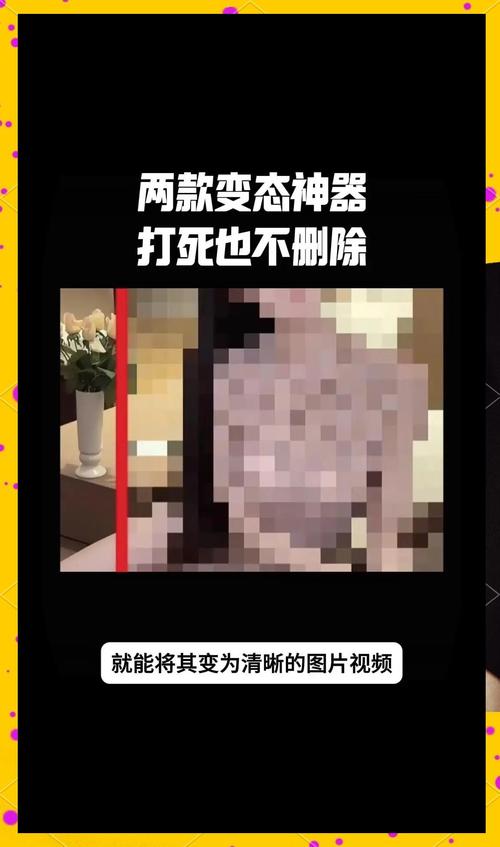 怎么把网站变成微网站-图3 怎么把网站变成微网站-图3