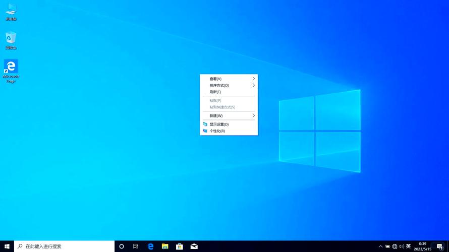 Windows10重置电脑会清数据吗？-图3