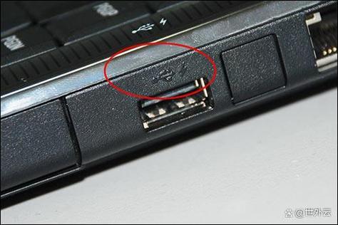 笔记本USB接口没反应怎么办？-图3