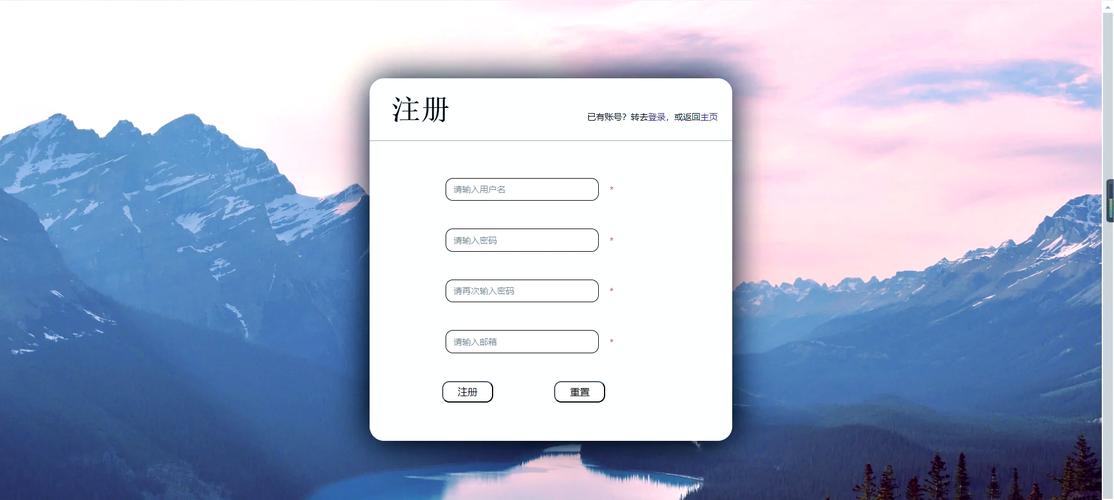 网站空间域名申请网站怎么选？-图2