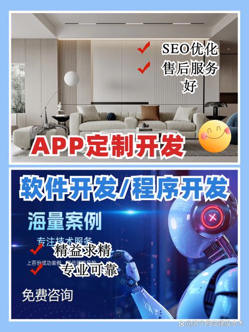 合肥网站建设网站制作，如何高效定制？-图2